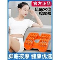ราคา เครื่องนวดเท้า Handy เครื่องมือเท้า Roller เท้าเท้าฝังเข็มนวด Ball Meridian เครื่องมือขุดลอกในครัวเรือนเท้า Thera (40982473917)