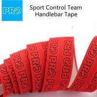 ราคา Shimano PRO Sport Control Team เทปแฮนด์จักรยานเสือหมอบ เทปแฮนด์จักรยาน EVA อุปกรณ์จักรยาน (22981620597)
