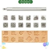 ราคา เครื่องมือปั๊มหนัง WISDOMEST 12 รูปแบบ Tang หญ้ารูปร่างหนังหัตถกรรมแสตมป์, เครื่องมือหนังโลหะ 10 มม. ปั๊มเงินจับหนังหัตถกรรม (52614730340)