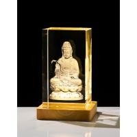 ราคา คริสตัลภายในแกะสลักนั่งโลตัสทะเลใต้เจ้าแม่กวนอิมพระโพธิสัตว์พระพุทธรูปห้องนั่งเล่นครัวเรือนบูชาเจ้าแม่กวนอิมพระโพธิสัตว์เจ้าแม่กวนอิมรูปปั้นเครื (51664352953)