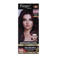 ราคา ฟาเกอร์ ครีมเปลี่ยนสีผม เอชซีอี เบอร์ 5/55 สีน้ำตาลอ่อนหม่นม่วง 100 มล. (57913254235)