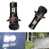 ราคา 2 ชิ้น LED ไฟหน้า 9005 HB3 9006 HB4 Super Bright โคมไฟอัตโนมัติ H8 H9 H11 หลอดไฟรถจักรยานยนต์ไฟวิ่งกลางวัน 80 วัตต์ 6000 พันสีดํา 16000LM 12 โวลต์ (56611519888)