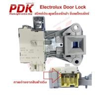 ราคา 913 สวิทช์ประตูเครื่องซักผ้าฝาหน้า ELECTROLUX /A15587301 รุ่น EWF10932 , EWF12933 , EWF7525DGWA #อะไหล่เครื่องซักผ้า (23776959144)