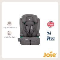 ราคา Joie Elevate R129 คาร์ซีท Grop 1/2/3 (9-36 kg.) ติดตั้งสาย Belt (28017069714)