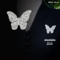 ราคา เข็มกลัดเงินแท้ มีใบรับประกันเงินแท้ (46260199524)