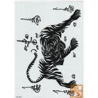 ราคา Tattoo แผ่นใหญ่ ลายยันต์ เสือเผ่น แท็ททู สติกเกอร์ TH-453 (1823517008)