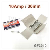 ราคา ฟิวส์หลอดแก้ว 10A / ยาว 30 mm (จำนวน 10 หลอด) (6100351857)