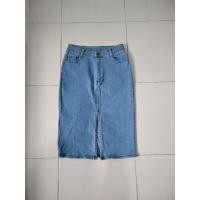 ราคา Look Trend กระโปรงยีนส์ผ่าหน้าXL ผ้ายืดเข้ารูป (10800006077)