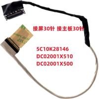 ราคา Lenovo Ideapad Y700-15Isk High Score Screen Cable 02001X500 Display Screen Cable (50708518365)
