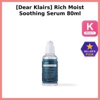 ราคา [Dear Klairs] Rich Moist Soothing Serum 80ml / เซรั่มเกาหลี / Moisture Boost / ของแท้ 100% โดย Seoul Pick (52014112672)