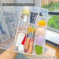 ราคา กล่องเก็บคลิปเครื่องสําอางช่างแต่งหน้ากล่องคลิปกล่องพลาสติกลึกขนาดใหญ่ทรงผมเครื่องมือกิ๊บดินสอเขียนคิ้วหวี (44961266204)