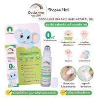 ราคา DODOLOVE มหาหิงค์เจล ออร์แกนิค ORANIC BABY NATURAL GEL หัวลูกกลิ้ง แก้ท้องอืด ปวดท้อง กลิ่นหอม ใช้ได้ตั้งแต่แรกเกิด (40904758607)