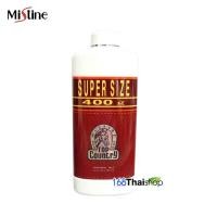 ราคา Mistine Top Country Perfumed Talc 400 g. มิสทิน ท็อป คันทรี่ แป้งหอมโรยตัว แป้งทาตัว กลิ่นหอมสดชื่น (1909827535)