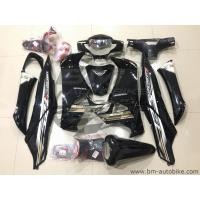 ราคา ชุดสี WAVE125i 2005 ดำล้วน ไฟเลี้ยวบังลม พร้อมติดสติ๊กเกอร์ หน้ากากบังไมล์ สินค้าได้มาตรฐานจากโรงงานผู้ผลิต กาบรถ กรอบรถ (9840361869)