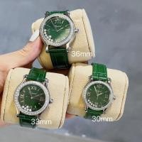ราคา ️ Chopin HAPPY Diamond HAPPY DIAMONDS Chopin HAPPY Diamond Emerald Dial ห้าเพชรเจ็ดเพชรสดสมาร์ท Elegant ที่ไม่ซ้ํากันนาฬิกาสุภาพสตรี Xiaohongshu สไตล์เดียวกันยี่ห้อนาฬิกาหญิงรูรับแสงแหวนเพชร Cowhide S