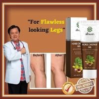 ราคา ครีมซ่อมแซมเส้นเลือดฝอย, ครีมรักษาเส้นเลือดขอด, ครีมซ่อมแซมเส้นเลือดขอดเพื่อปรับปรุงการไหลเวียนโลหิต (48250402447)