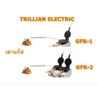 ราคา Fry King เตาทองม้วน เตาแก๊ส เตาสแตนเลส 1 ถาด / 2 ถาด รุ่น GFR-1 / GFR-2 รับประกัน 1 ปี (40658155871)