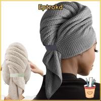 ราคา EPTRO ผ้าขนหนูแห้งเร็วผ้าขนหนูไมโครไฟเบอร์หมวกอาบน้ํา Anti Frizz Wrap Head ผ้าขนหนูผมแห้งผ้าเช็ดตัว (42782808124)