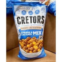 ราคา Popcorn Cretors Cheese & Caramel mix ขนาด908Gป็อปคอร์น ชีสกับคาราเมล จากอเมริกา มีพร้อมส่ง (10510696986)
