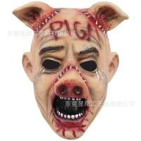 ราคา สนุกฮาโลวีนสยองขวัญหัวหมูหน้ากากตัวตลกหมวกสยองขวัญสัตว์หน้ากากปาร์ตี้วันหยุดแต่งตัวอุปกรณ์ประกอบฉากตลก (49312094548)