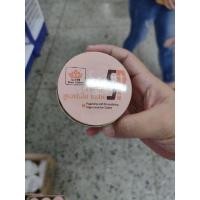 ราคา เอสพี สารเสริมสำหรับทำเค้ก UFM SP ขนาด 100 กรัม (7292367712)