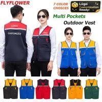 ราคา เสื้อยูทิลิตี้ทำงานมีหลากหลายช่องเก็บของ ผ้าฝ้ายผสม ออกแบบมาสำหรับงานในโกดัง คลังสินค้า และการทำงานด้านความปลอดภัย มาพร้อมระบบสะท้อนแสงและโลโก้กำหนดเอง (48207554479)