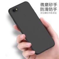 ราคา [ส่งจากไทย] Case iPhone 7 / 8 / 7P / 8P TPUดำ (7746690874)