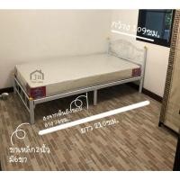 ราคา เตียงเหล็กพร้อมที่นอน 3.5ฟุต ต่างจังหวัดไม่ได้จัดส่ง (80648970)