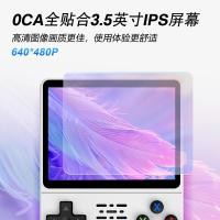 ราคา คอนโซลเกม Sparring r36s Arcade Classic แบบพกพามือถือออนไลน์ของแท้ All-in-One เครื่องเปิดแหล่ง Retro (47763757150)