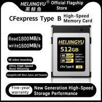 ราคา HEIJINGYU การ์ดหน่วยความจําแฟลช CFexpre B 3.0 256g 512g 1tb 2tb CFE Card B Type 3.0 การ์ดหน่วยความจํากล้องเหมาะสําหรับ Z6/Z7/Z9/D850/R5 Panasonic Nikon (55702680283)