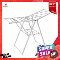 ราคา ราวพาดผ้ามีปีก 147x61x95.5-145cm PLIMTOWEL RACK FOLDABLE ALUMINIUM 147x61x95.5cm PLIM (18548075436)