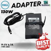 ราคา Adapter Dell Vostro 360 All in One 130W 7.4 mm สายชาร์จ Dell HG5D1 แท้ รับประกันศูนย์ Dell Thailand (14047190101)