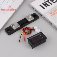 ราคา [Feel] Mini Digital Voltmeter Ammeter DC 0-100V 50A Amp Volt Volt Volt Volt Volt Volt Current Meter Detector Tester 0.28 "Dual LED Display Gauge + Shunt [ใหม่] (46109788138)