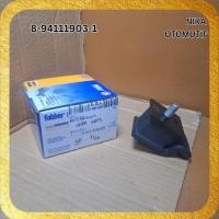 ราคา TRANSMISSION MOUNTING ISUZU ELF NHR 55 NMR 71 NKR 58 / 66 / 71 TRAGA FABER BRAND ORIGINAL | 8-94111903-1 NHR55 NMR71 NKR58 NKR66 NKR71 VERSENELING (28545104415)