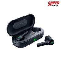 ราคา RAZER HAMMERHEAD TRUE WIRELESS SPEED GAMING (5412474170)