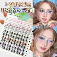 ราคา แซนวิชสีขนตาปลอมหญิงธรรมชาติจําลองนางฟ้าผมคลัสเตอร์เดียวการ์ตูนตุ๊กตาบาร์บี้ขนตาขี้เกียจไตรภาค (47611960065)