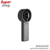 ราคา Sothing พัดลมความเร็วสูง High Speed Handheld Fan รุ่น Engine 60 (Gray) (45806716658)