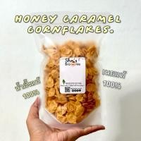 ราคา (รอบส่ง4/8/69)คอนเฟลกคาราเมลน้ำผึ้ง : honey caramel cornflakes/คาราเมลโฮมเมดน้ำผึ้งแท้ๆ (19466479310)