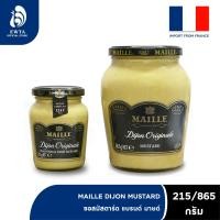 ราคา MAILLE Dijon Mustard มายด์ ดิจองมัสตาร์ด (826324718)