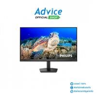 ราคา PHILIPS MONITOR (จอคอมพิวเตอร์) 27" 27M2N3200FQ/67 (IPS, HDMI, DP) 200Hz - A0175125 (27743279085)