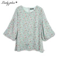 ราคา Lady Plus เสื้อลายดอกไม้แขนบอลลูนคอกลม | Ballon Sleeve Floral Blouse เสื้อชีฟอง สีเขียว (17513001140)