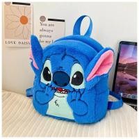 ราคา ใหม่ตุ๊กตากระเป๋าเป้สะพายหลัง อิน ญี่ปุ่นสีฟ้าตะเข็บตลกการ์ตูนขนาดใหญ่-ความจุนักเรียนกระเป๋าเป้สะพายหลังอนุบาลกระเป๋าของขวัญเด็ก (54311236861)
