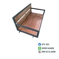 ราคา ชิงช้าม้านั่ง ชิงช้าสนาม รุ่น 106 ชิงช้านั่งในสวนกลางแจ้ง (3740163840)