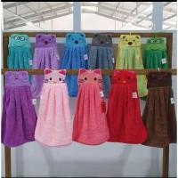 ราคา ผ้าเช็ดมือแบบแขวน Hello Kitty motif (24734558181)