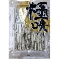 ราคา Yamaei Taro Goma Monogatari Snack Black - ยามาอิ ปลาเส้นงาดำญี่ปุ่น ทาโร่งาดำญี่ปุ่น ปลาเส้นงาดำล้วน จากเกาะฮอกไกโด (17425188354)