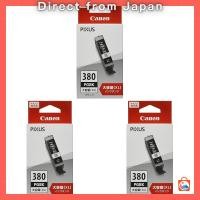 ราคา Canon Genuine High-Capacity Black Ink Cartridge BCI-380XLPGBK (52014225817)