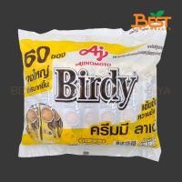 ราคา เบอร์ดี้ กาแฟ 3 อิน 1 ครีมมี ลาเต้ เข้มข้นหวานมัน 13.2 กรัม x 60 ซอง. Birdy Coffee 3 in 1 Creamy Latte (Instant Coffe... (51462412154)
