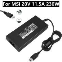 ราคา 230W 20V11.5A USB Tip Power Adapter สายไฟสําหรับ MSI GE76 GE66 Raider MSI GP76 GP66 เสือดาวแล็ปท็อปสําหรับ 240W 20V 12A (49612873454)