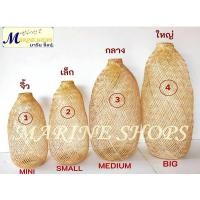 ราคา MARINE SHOPS มารีน ช็อป โคมไฟไม้ไผ่สาน จักสาน ตกแต่ง ประดับ แจกัน ขวดยาว ยาว ระย้า (13358157810)
