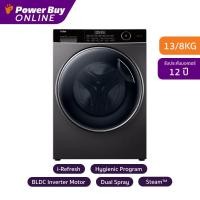 ราคา [จัดส่งพร้อมติดตั้ง] Haier เครื่องซักผ้า/อบผ้า ฝาหน้า Inverter 13/8 kg รุ่น HWD130-BP14959S8 (29254841863)